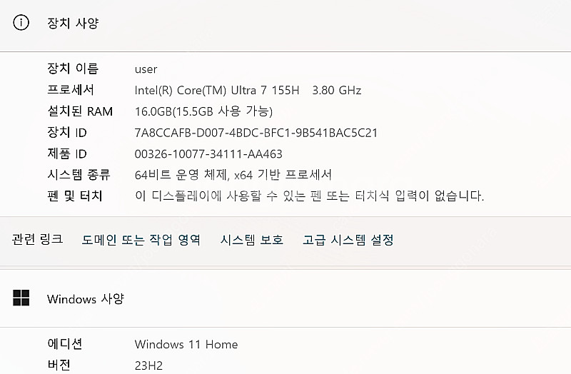 [신품급 노트북 판매] ASUS 비보북 S 16 OLE...--7