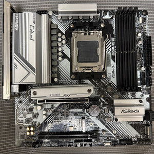 ASRock B650M PRO RS