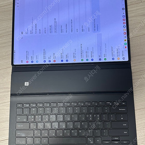 갤럭시탭 S9 울트라 WIFI 256GB SM-X910
