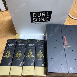 듀얼소닉 맥시멈 새상품