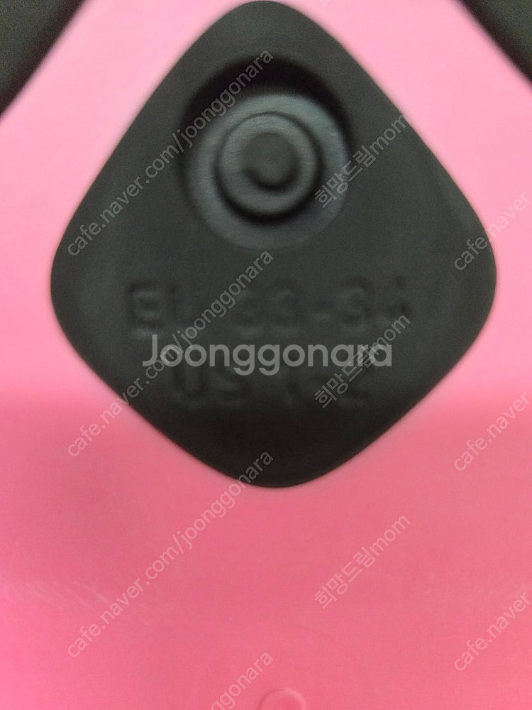 마레스오리발 EU 33-34(200-230)--2