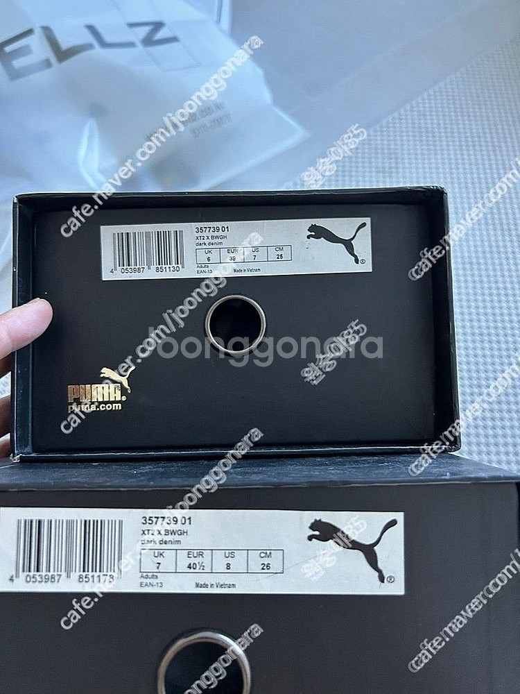 (가격내림)퓨마 Puma XT2 X BWGH 35773...--5