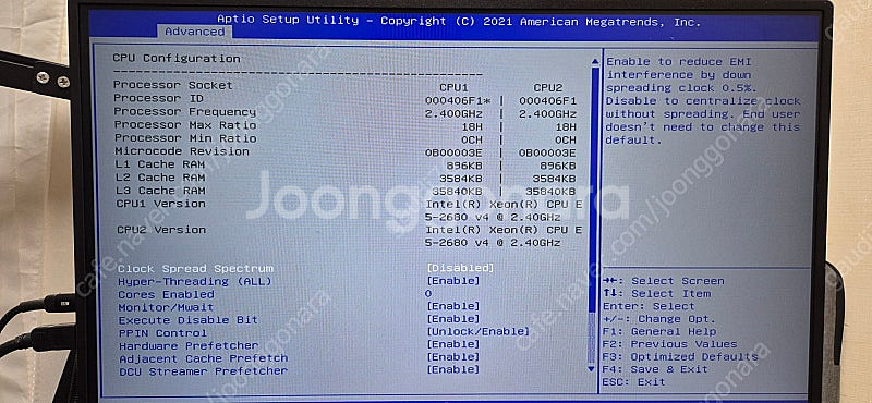 1U 서버, 슈파미이크로 제온 E5 2680 v4 x ...--2