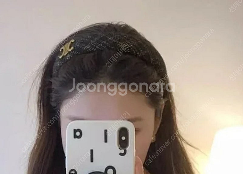 [팝니다] 셀린느 머리띠 저렴하게 판매 합니다!--2