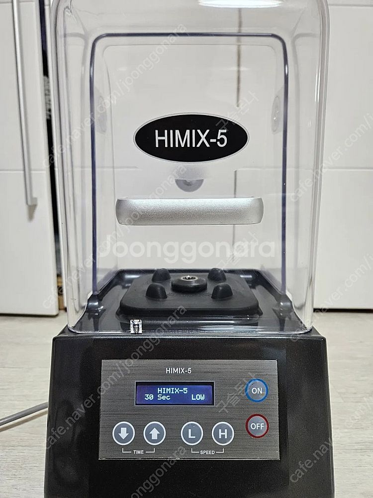 하이믹스5 카페블랜더--0