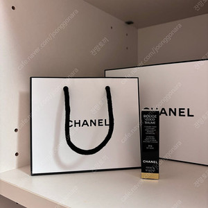 샤넬 루쥬코코밤 918 마이로즈