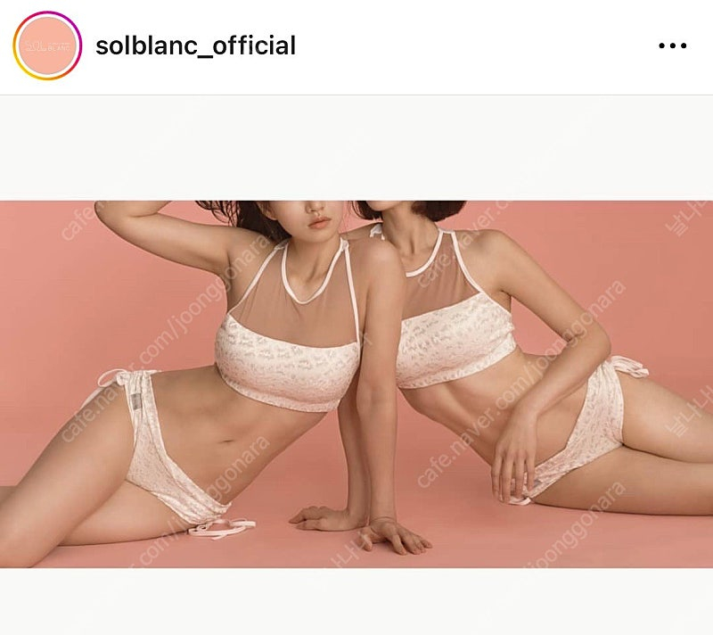 *당일배송*솔블랑 폴웨어 로맨틱아프리카 레오파드Set--2