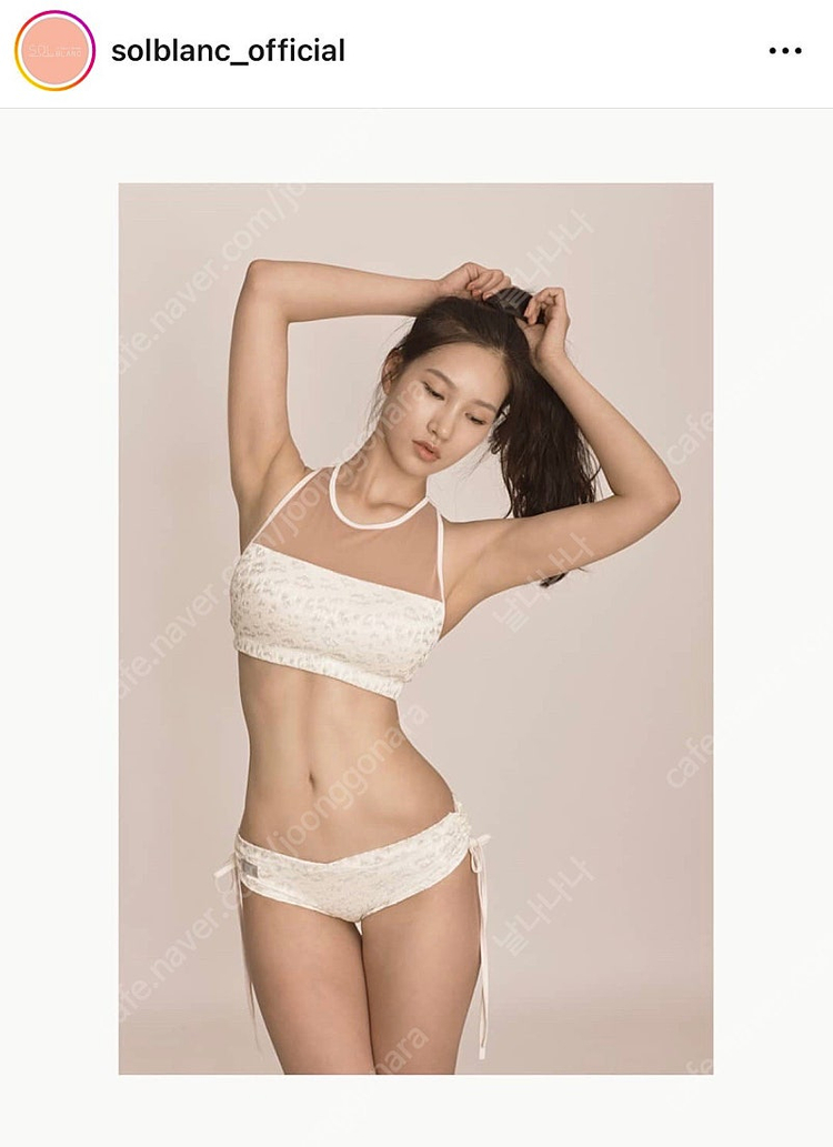 *당일배송*솔블랑 폴웨어 로맨틱아프리카 레오파드Set--3