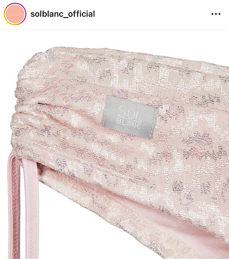 *당일배송*솔블랑 폴웨어 로맨틱아프리카 레오파드Set--4