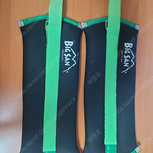빅산 네오프렌 발목 웨이트벨트 1.5kg 2개