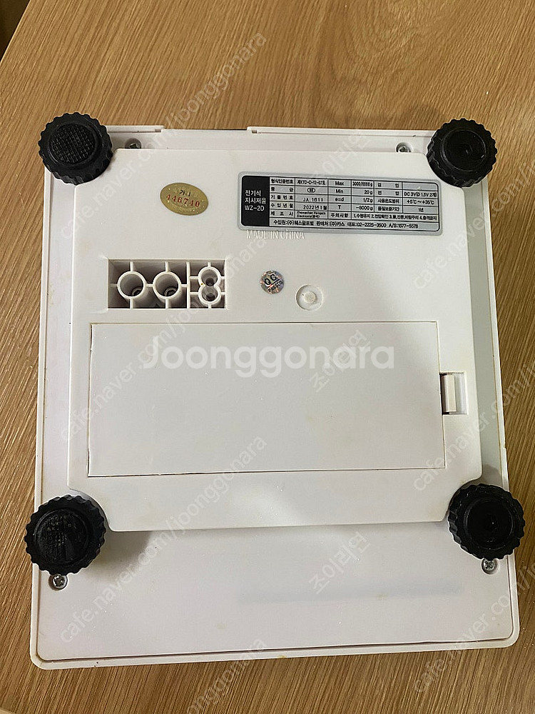 카스 디지털 전자저울 6kg 계량 업소용 가정용 베이킹 주방 저울--2