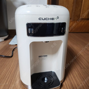 쿠첸 오토 분유포트 급탕기 전기포트 cp-w302mcb
