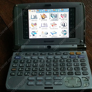 샤프 전자사전 RD-CMP1000