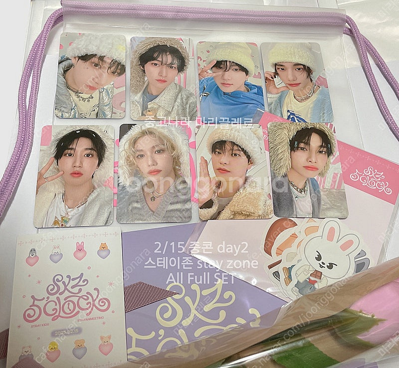 스키즈 팬미팅 스테이존 중콘 stayzone SKZ S...--0