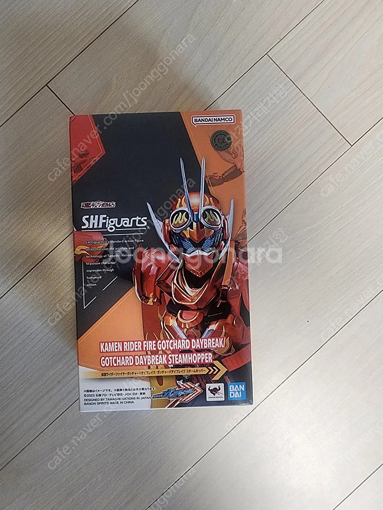 shf 가면라이더 갓챠드 데이브레이크--0
