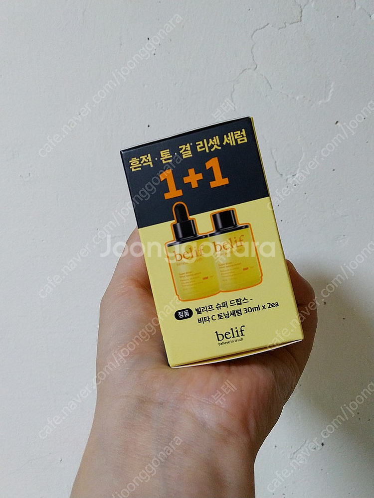빌리프 슈퍼 드랍스 비타C 토닝 세럼 1+1 스페셜 세...--1