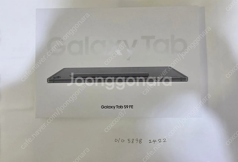 갤럭시 탭 s9 fe 128기가 판매합니다--6