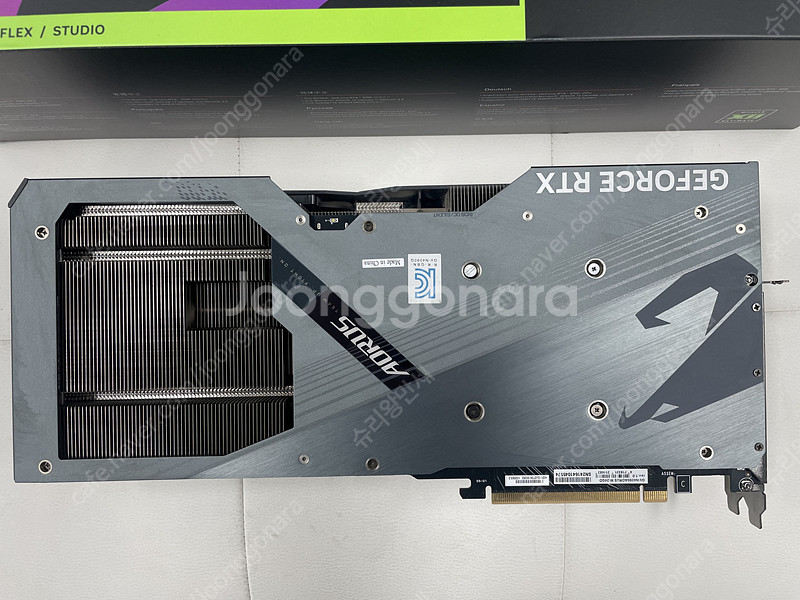기가바이트 RTX4090 Aorus Master 판매합...--2