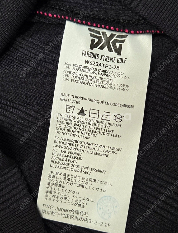 PXG 여성골프 골지 반팔티셔츠 (66~77사이즈)--7