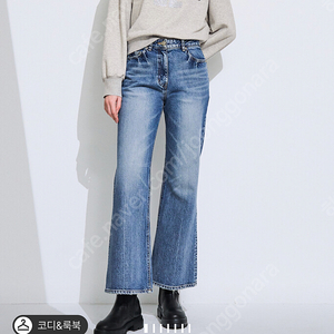 타임 24 워시드 부츠컷 팬츠 55 메인