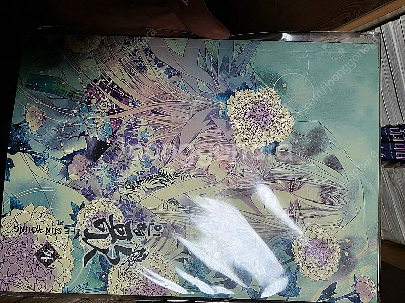 이선영 작가님의 인형가 전권세트/이정애 컬렉션 세트 각...--1