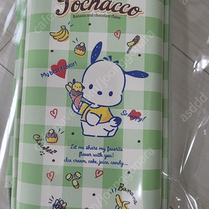 포차코 필통 새상품 산리오 필통