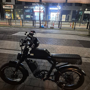 엑스트론 슬림 팝니다