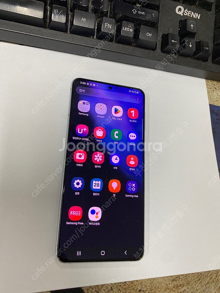 201872 갤럭시S21플러스 갤럭시S21+ 실버 외관...--1