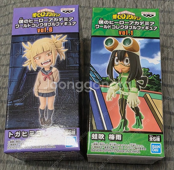 나의히어로아카데미아, 굿즈, 피규어 판매합니다.--4