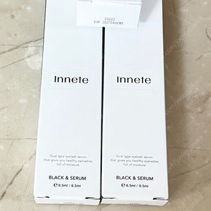 이네트 블랙 세럼 속눈썹 영양제 2개 (반값택포)