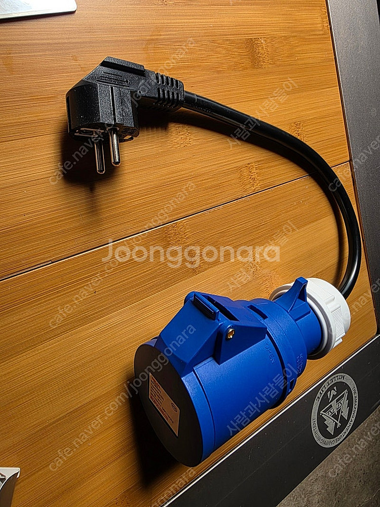 전기차 가변 완속 충전기 2KW -7KW 가변 220v...--1