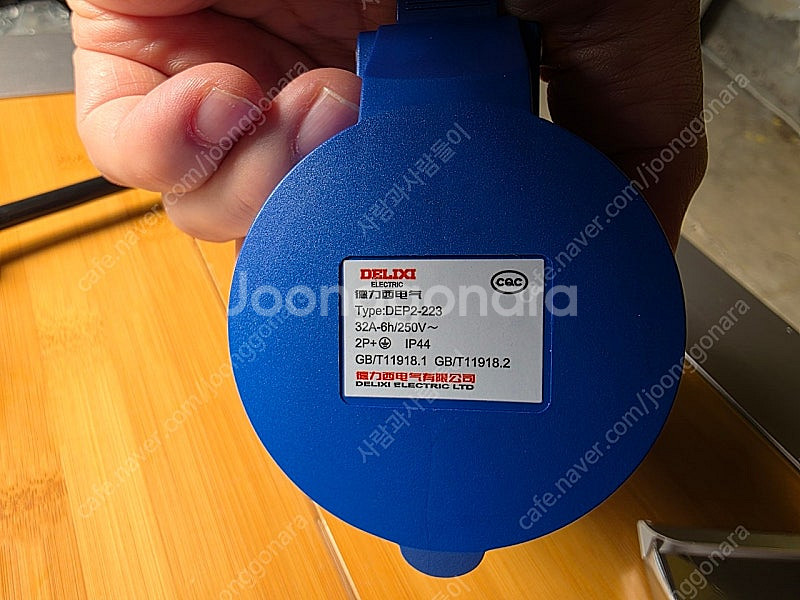 전기차 가변 완속 충전기 2KW -7KW 가변 220v...--2
