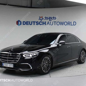 벤츠 S클래스 중고 S클래스 W223 S350d 벤츠 중고 검정색 2021년식 S350 d 중고자동차할부