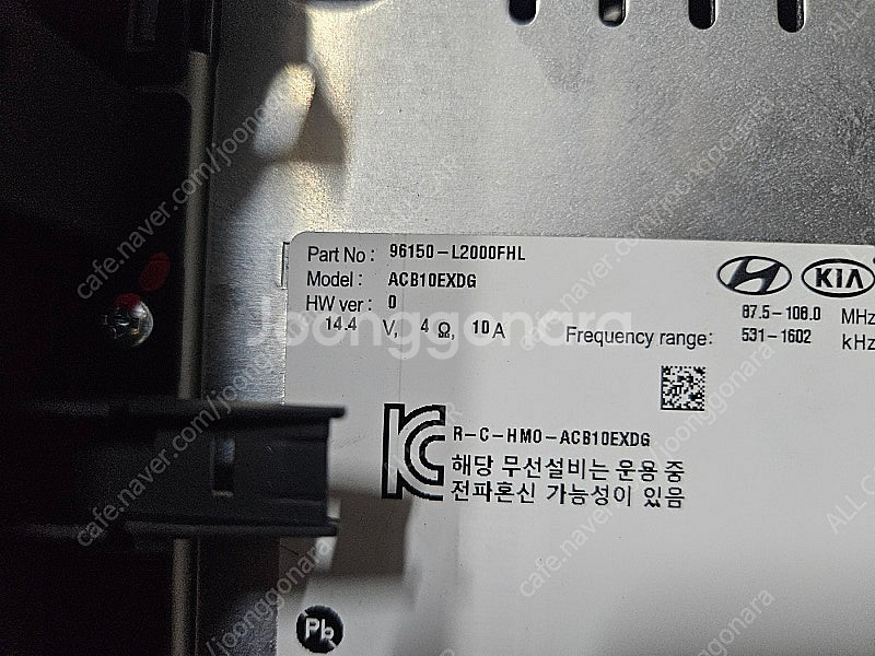 [올카] 3세대 K5 DL3 2020년 블루투스 자출 ...--6