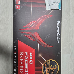 PowerColor 라데온 RX6800XT 레드데빌 OC D6 16GB 판매