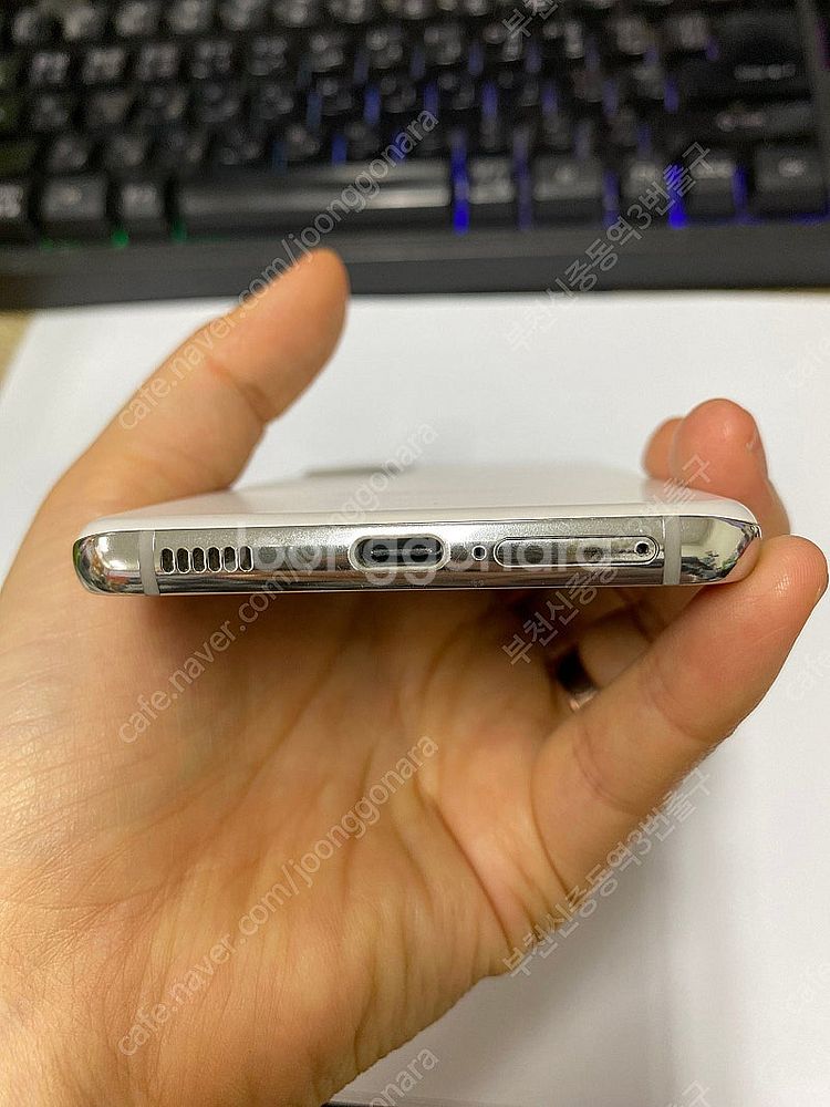 203511 KT 갤럭시S21 화이트 AA급 256GB...--6