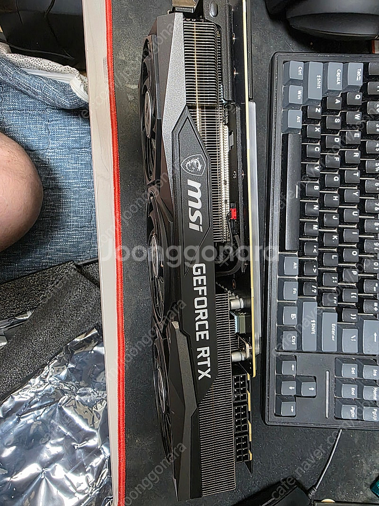 Msi 3080trio z판매합니다--4