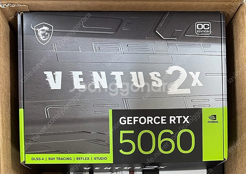 MSI 지포스 RTX 5060 벤투스 2X OC D7 ...--1