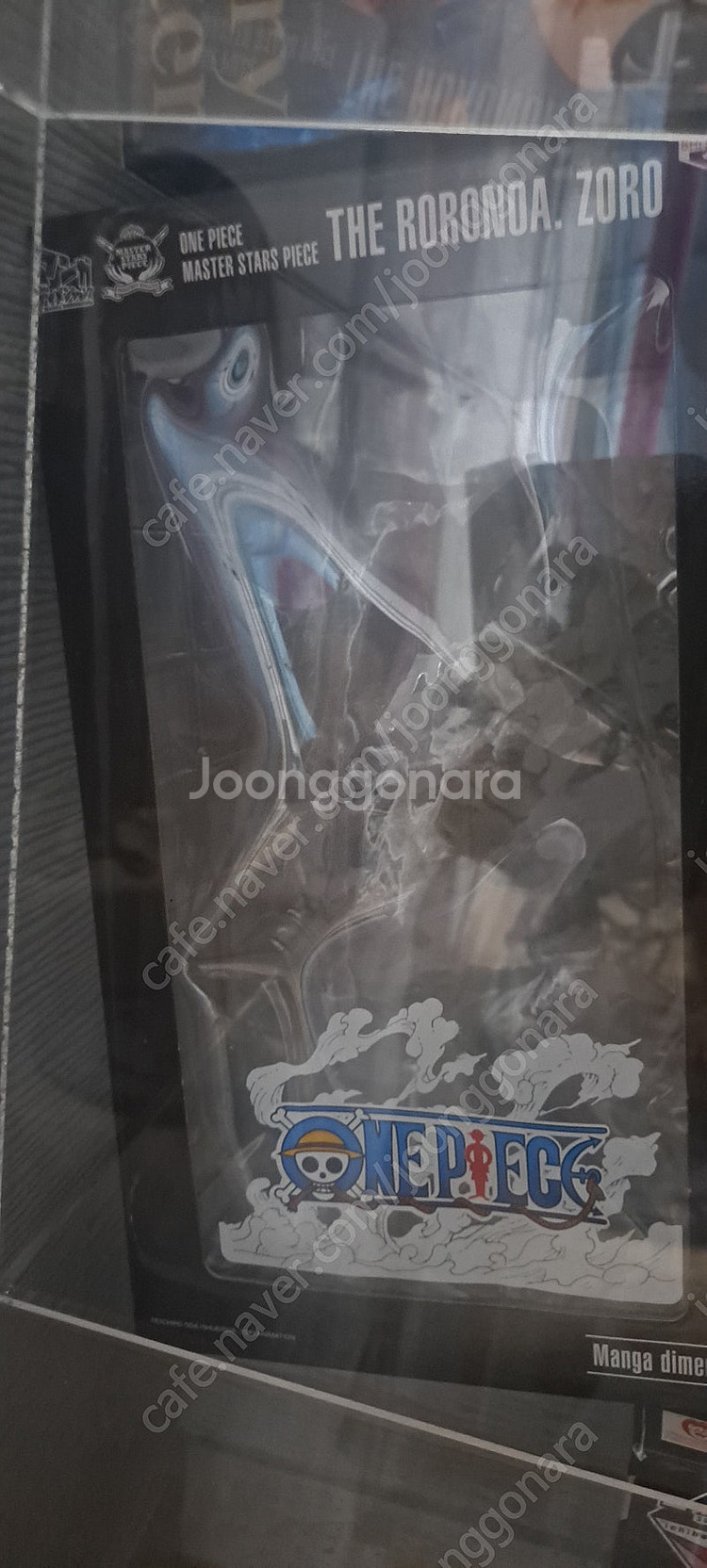 원피스피규어-조로-루피-사보 20cm 3PS--4