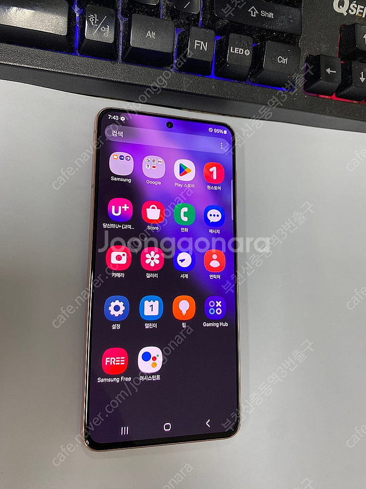 204389 갤럭시S21 퍼플 A급 256GB 무잔상 ...--1