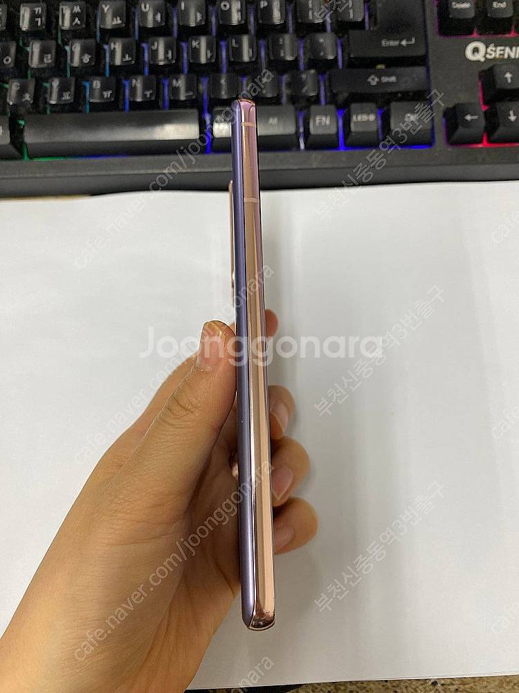 204389 갤럭시S21 퍼플 A급 256GB 무잔상 ...--4
