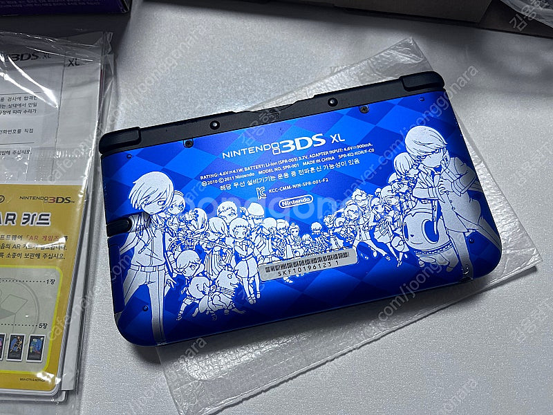 닌텐도 3ds xl - 페르소나 Q 벨벳 모델 에디션 ...--1
