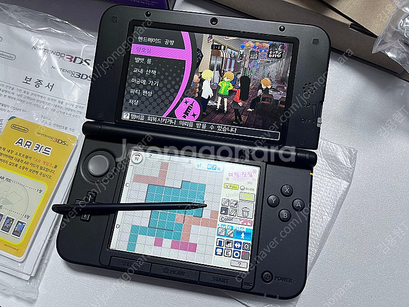 닌텐도 3ds xl - 페르소나 Q 벨벳 모델 에디션 ...--6