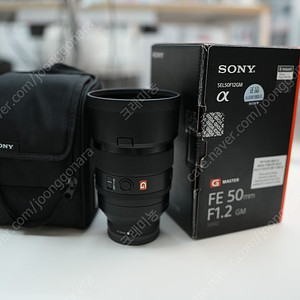 sony 소니50mmF1.2 GM 오이금 판매합니다 (S+급)