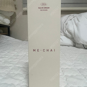 (새상품) 회사원A 화장품 미차이 시카 살브크림