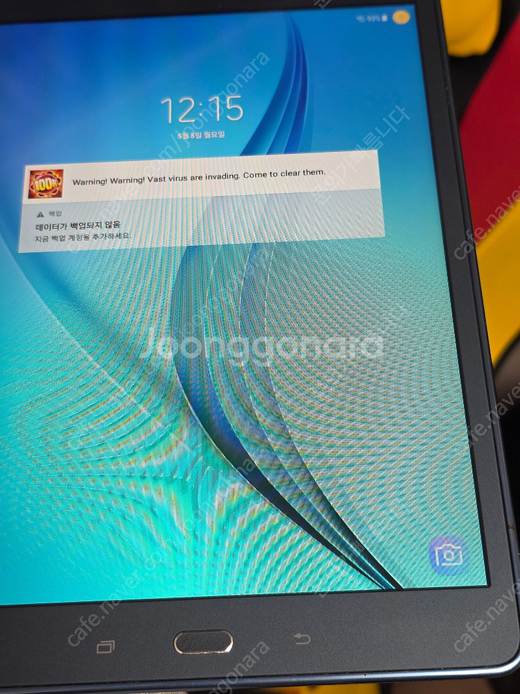 갤럭시탭S2 9.7 LTE (SM-T815N0) 32G...--7