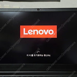 레노버 씽크패드 E14 20T6S04Y00 G2 (4700U / 16GB / 256+1024 GB) 윈10프로 판매합니다