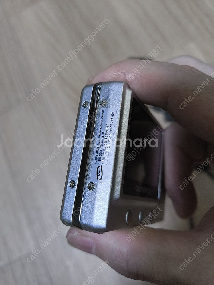 올림푸스 빈티지 디지털카메라 FE-5500 팝니다.--2