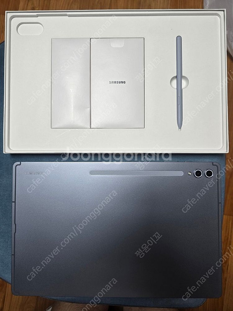 갤럭시탭 s10 울트라 256g wifi 박스풀--1