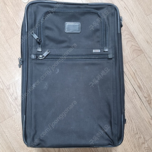 투미 기내용 캐리어 20인치